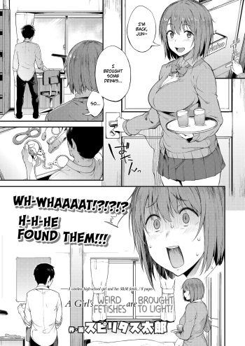 Zenryaku, Kanojo no Seiheki ga Nanameue deshita | A Girl's Weird Fetishes are Brought to Light! cover