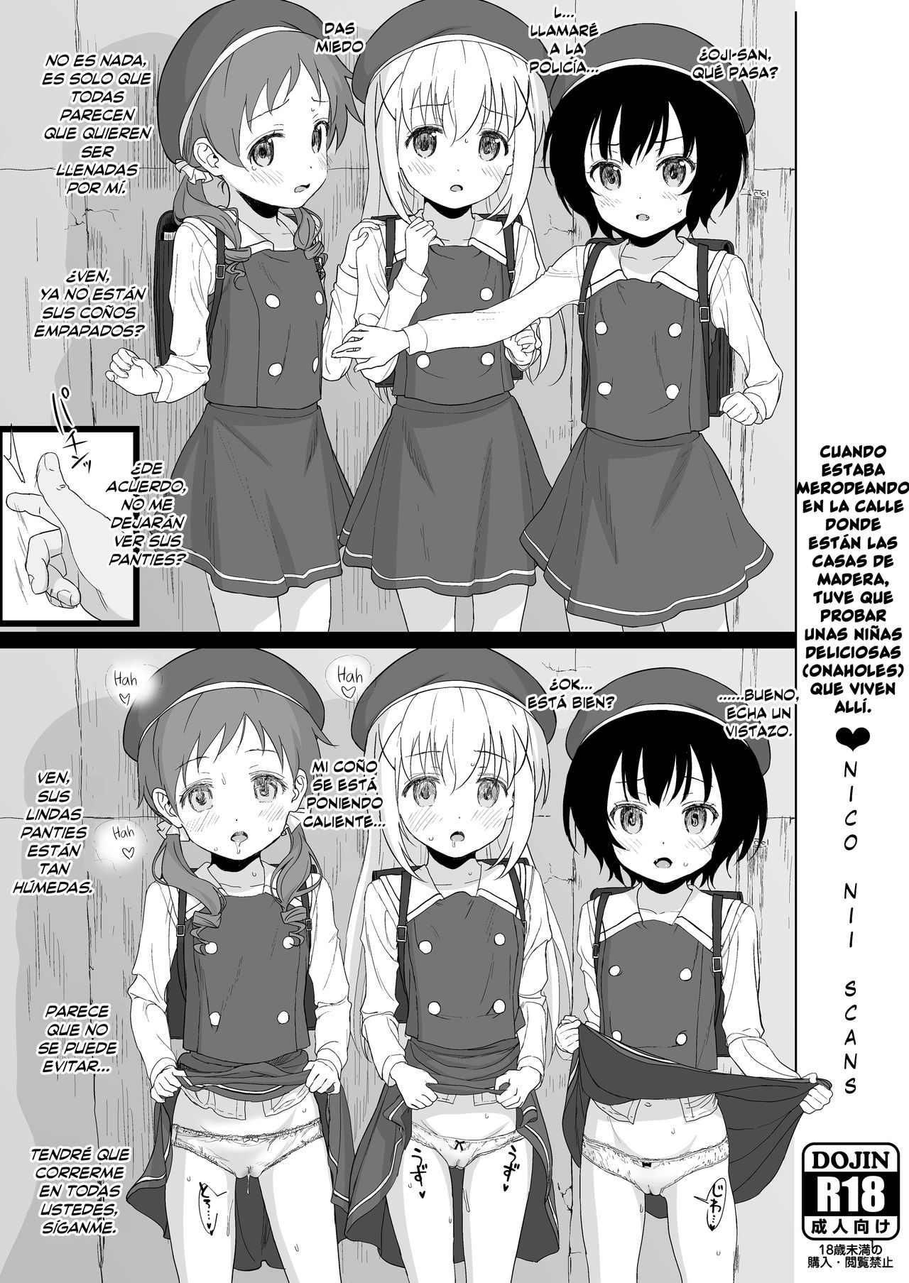 Kigumi no Machi o Aruitetara Oishisou na Kodomo ga Ita node Gochisou ni Narimashita page 1 full