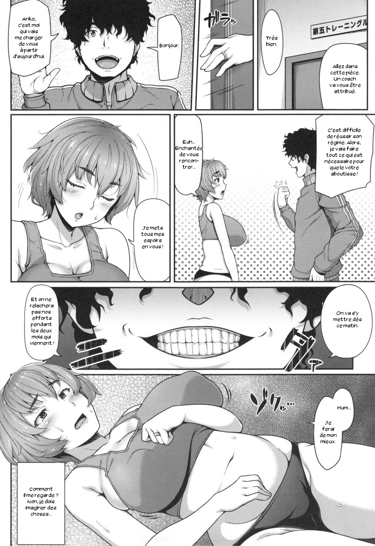 Sekusasaizu Dai Sakusen page 4 full