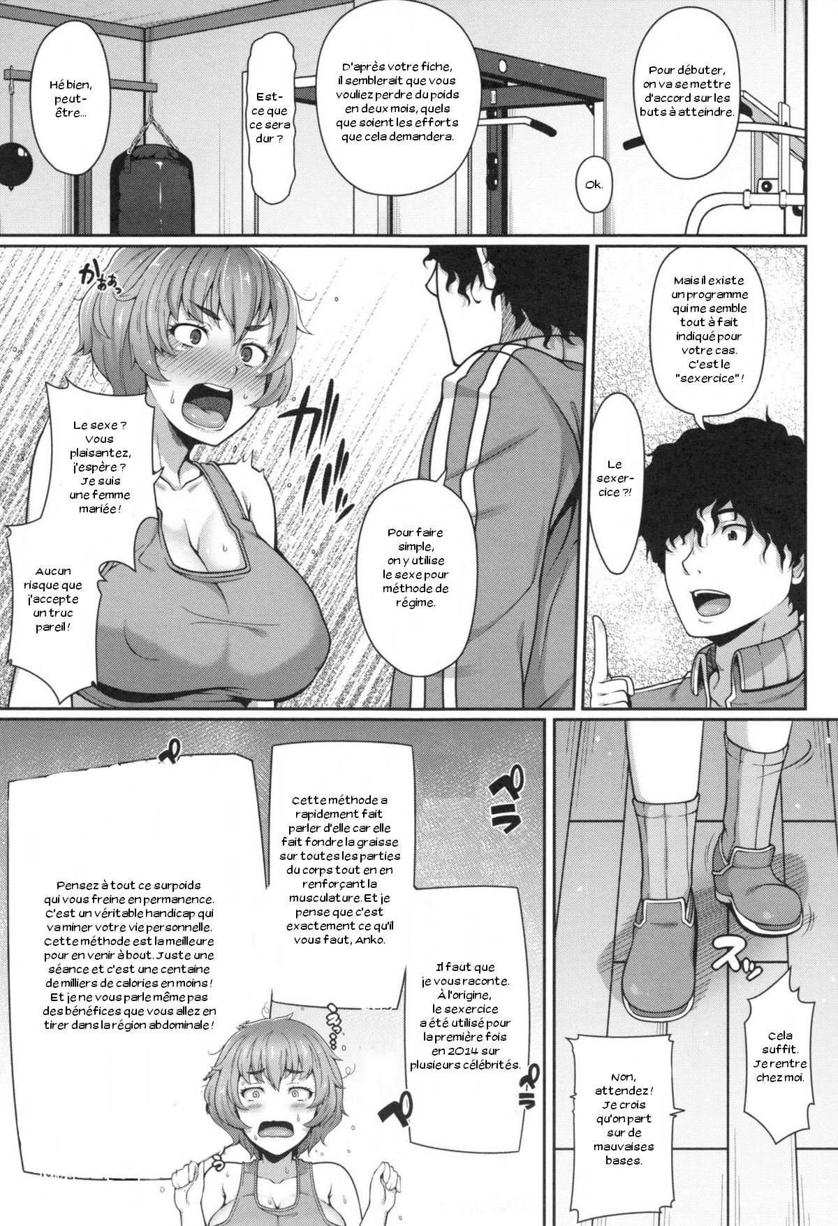 Sekusasaizu Dai Sakusen page 5 full