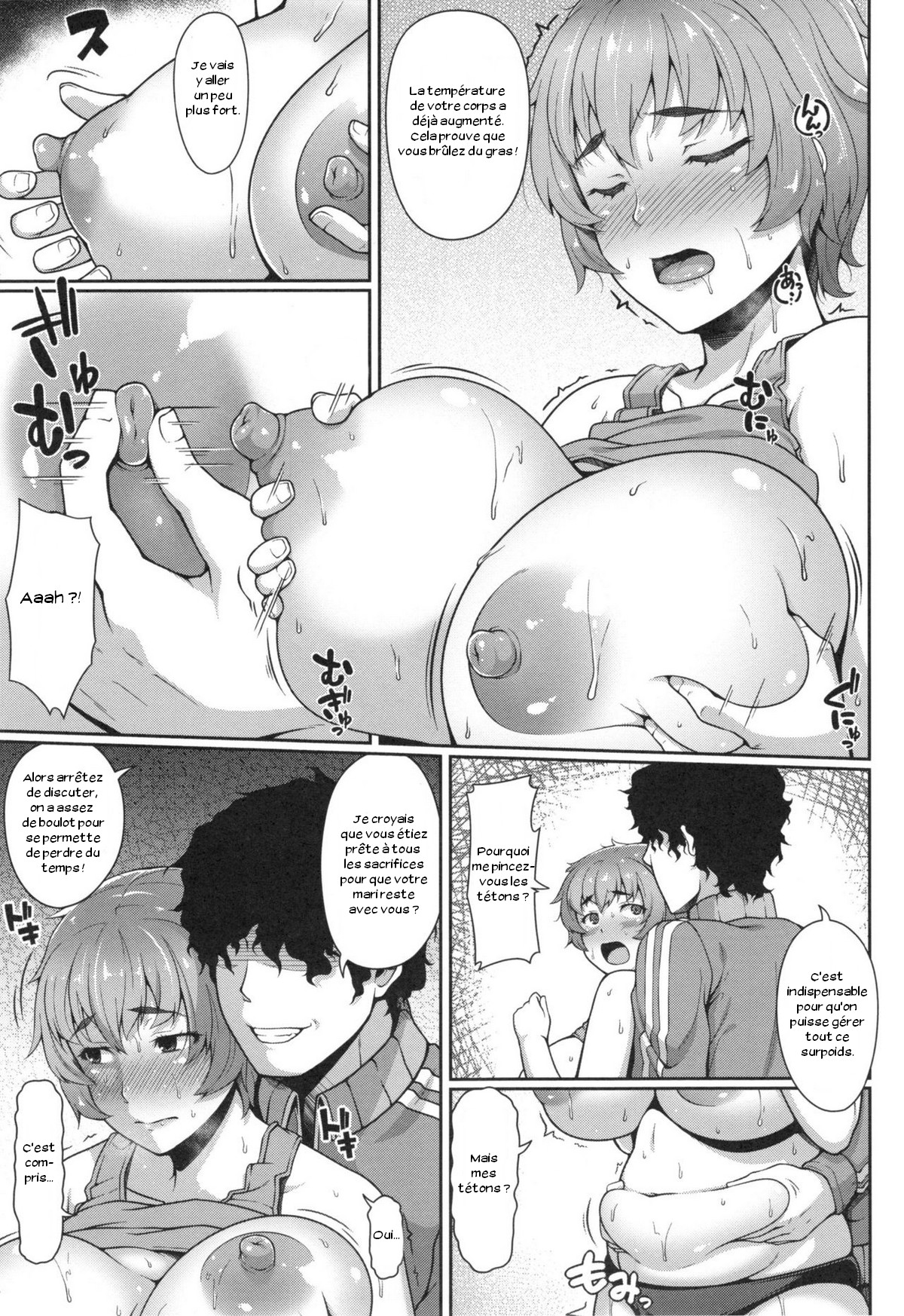Sekusasaizu Dai Sakusen page 7 full