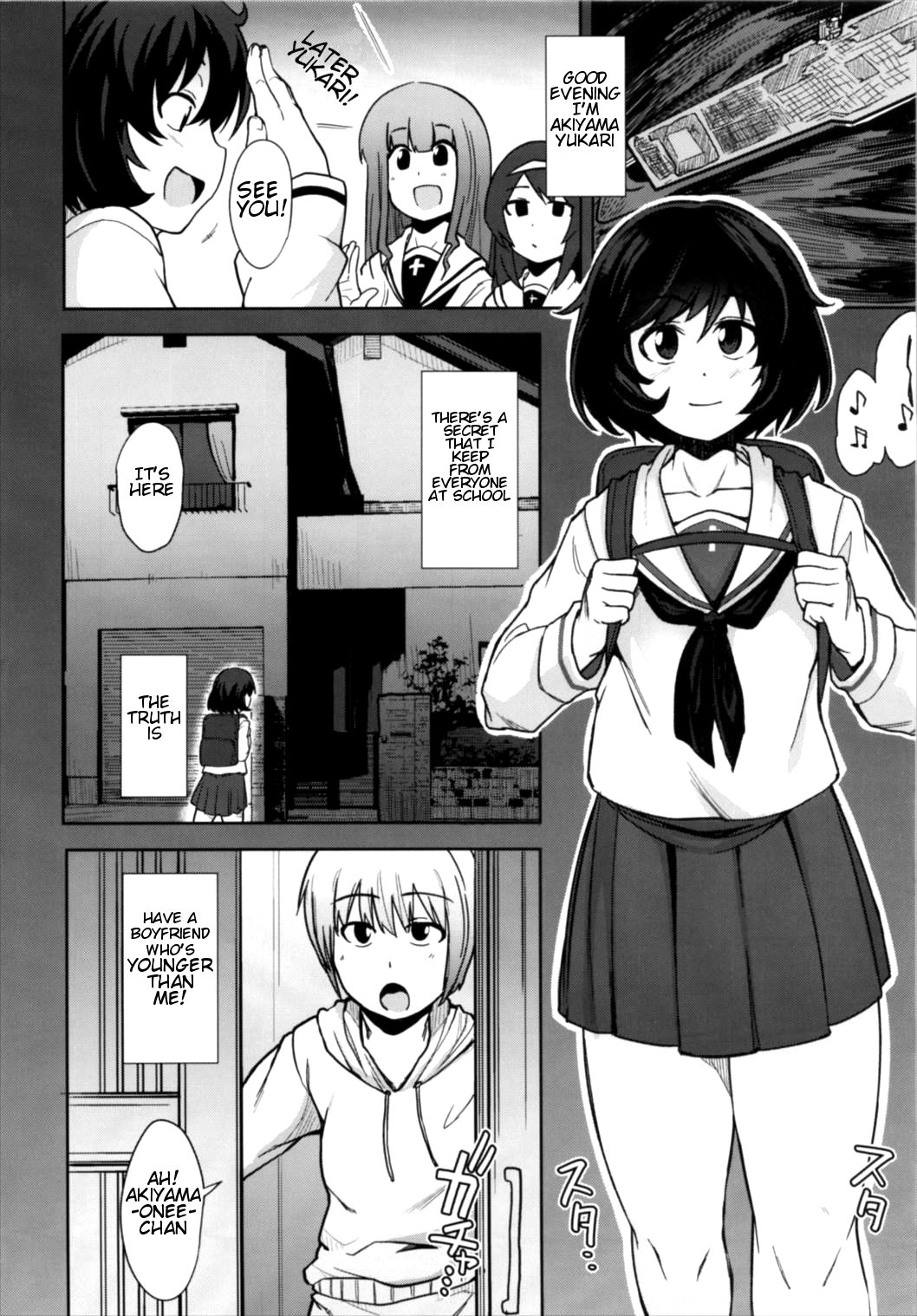 Toshishita Kareshi to Icha Love Sakusen! page 3 full
