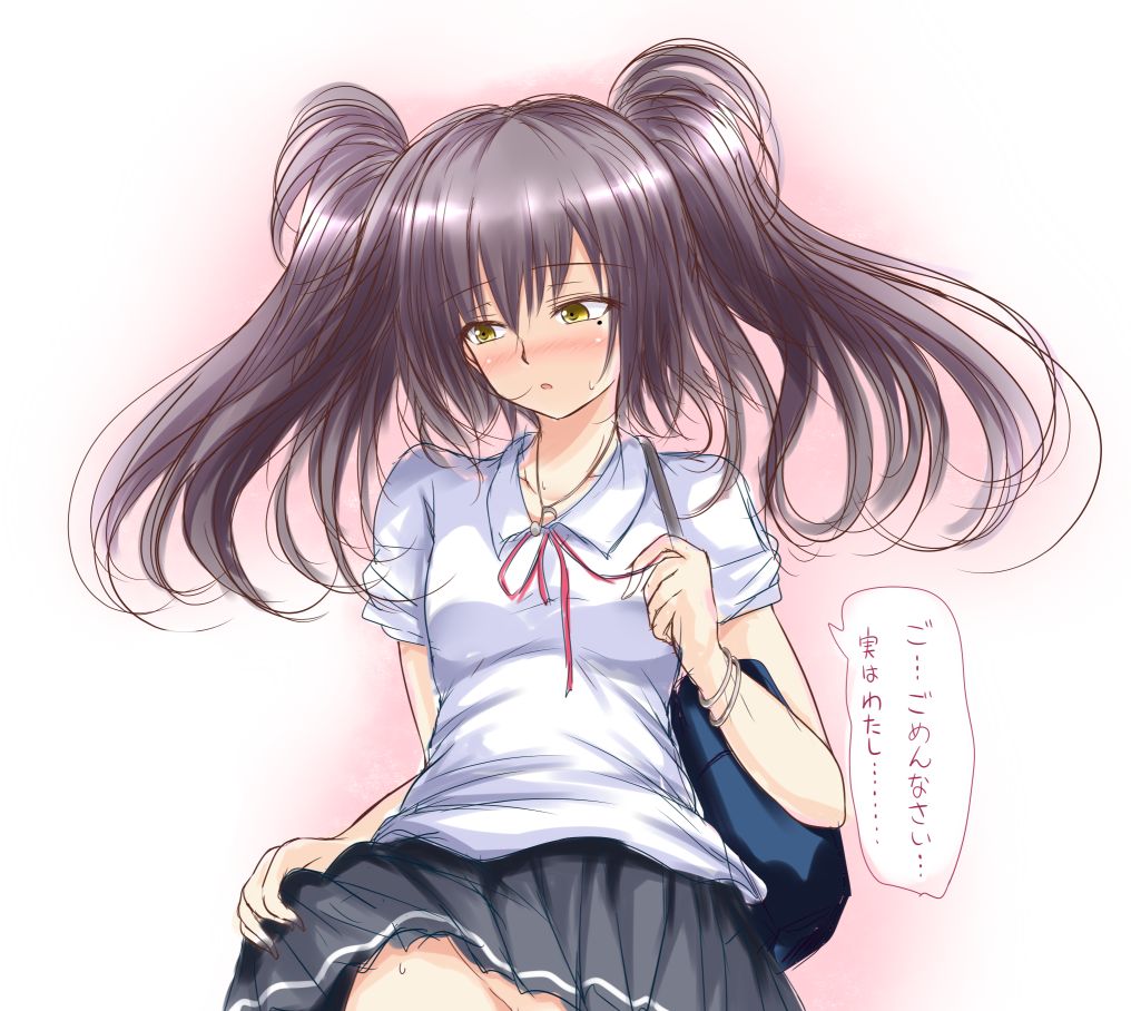 Konna Kawaii Ko ga Onnanoko no Hazu ga page 1 full