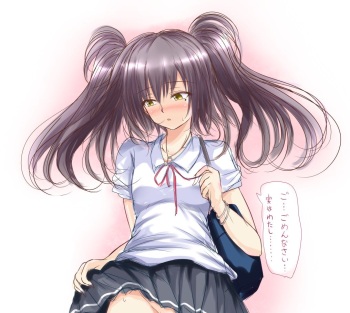 Konna Kawaii Ko ga Onnanoko no Hazu ga cover