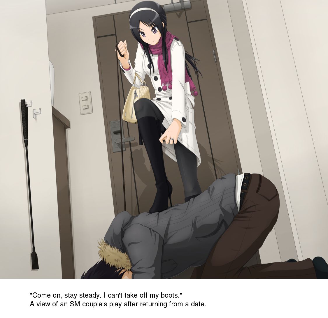 S na Kanojo page 1 full