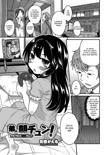 Otouto to Asachun! cover