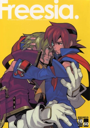 Freesia. cover