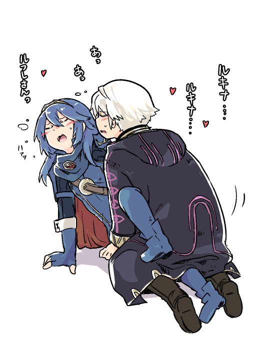 Pixiv Artist - oxy page 4 full