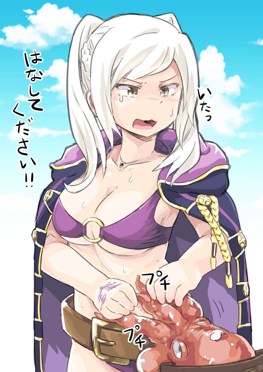 Pixiv Artist - oxy page 9 full