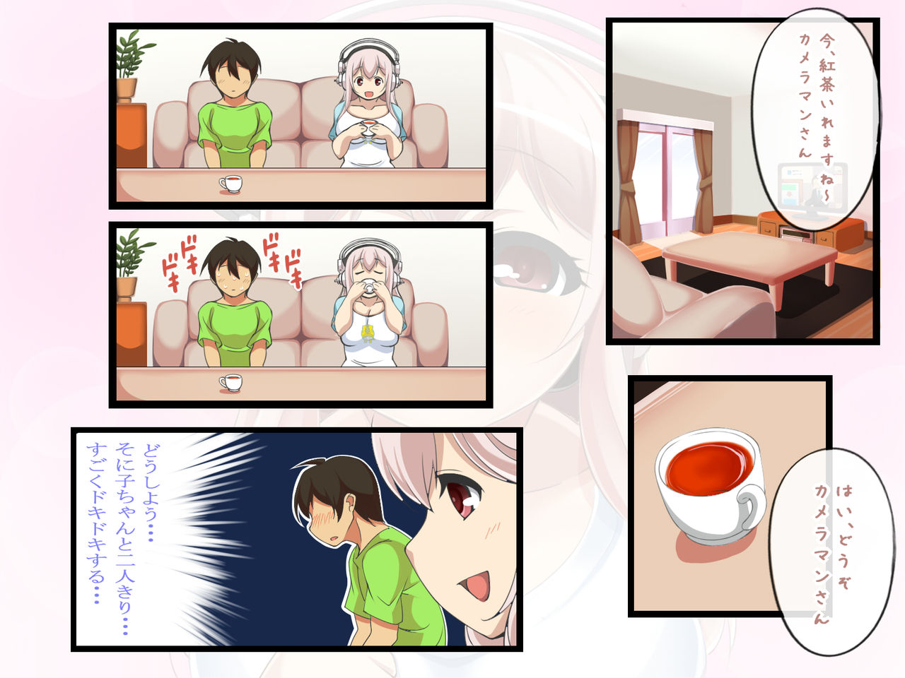 Super Sonico to H na Dousei Seikatsu Shimasen ka page 6 full