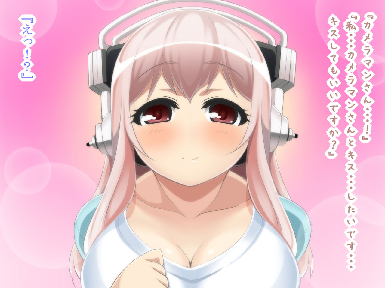 Super Sonico to H na Dousei Seikatsu Shimasen ka page 8 full