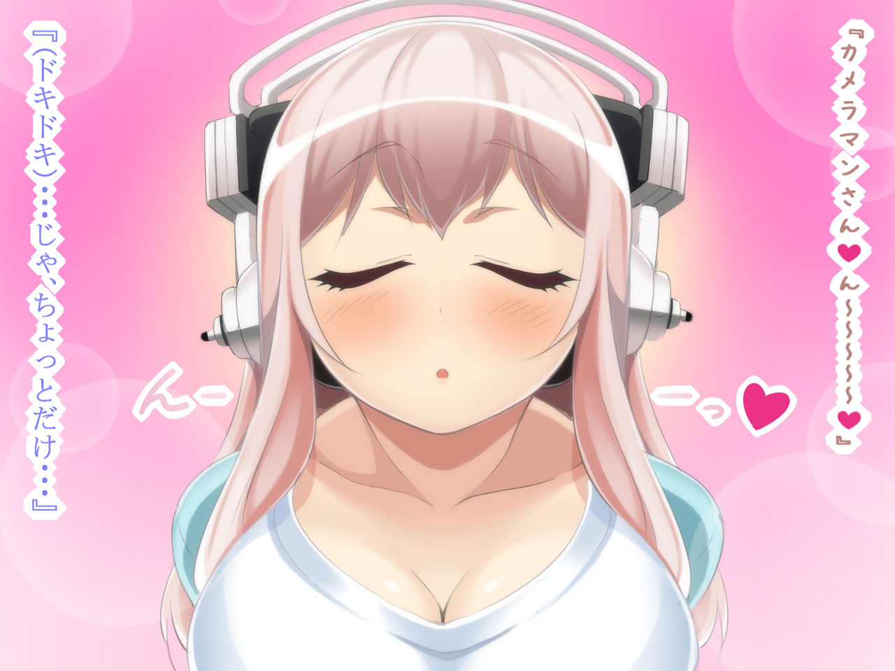 Super Sonico to H na Dousei Seikatsu Shimasen ka page 9 full