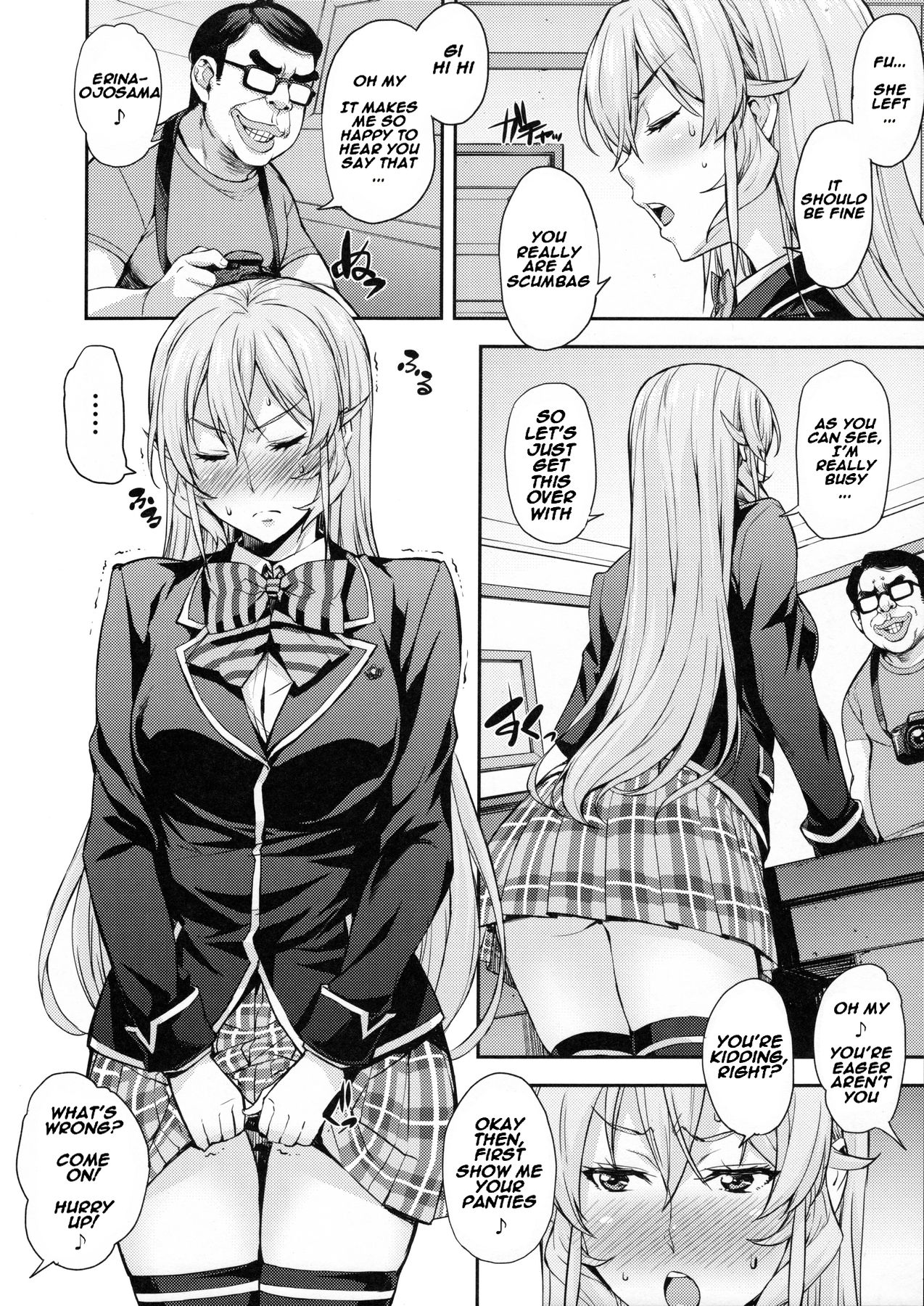 Nakiris Oishiku Meshiagare page 5 full