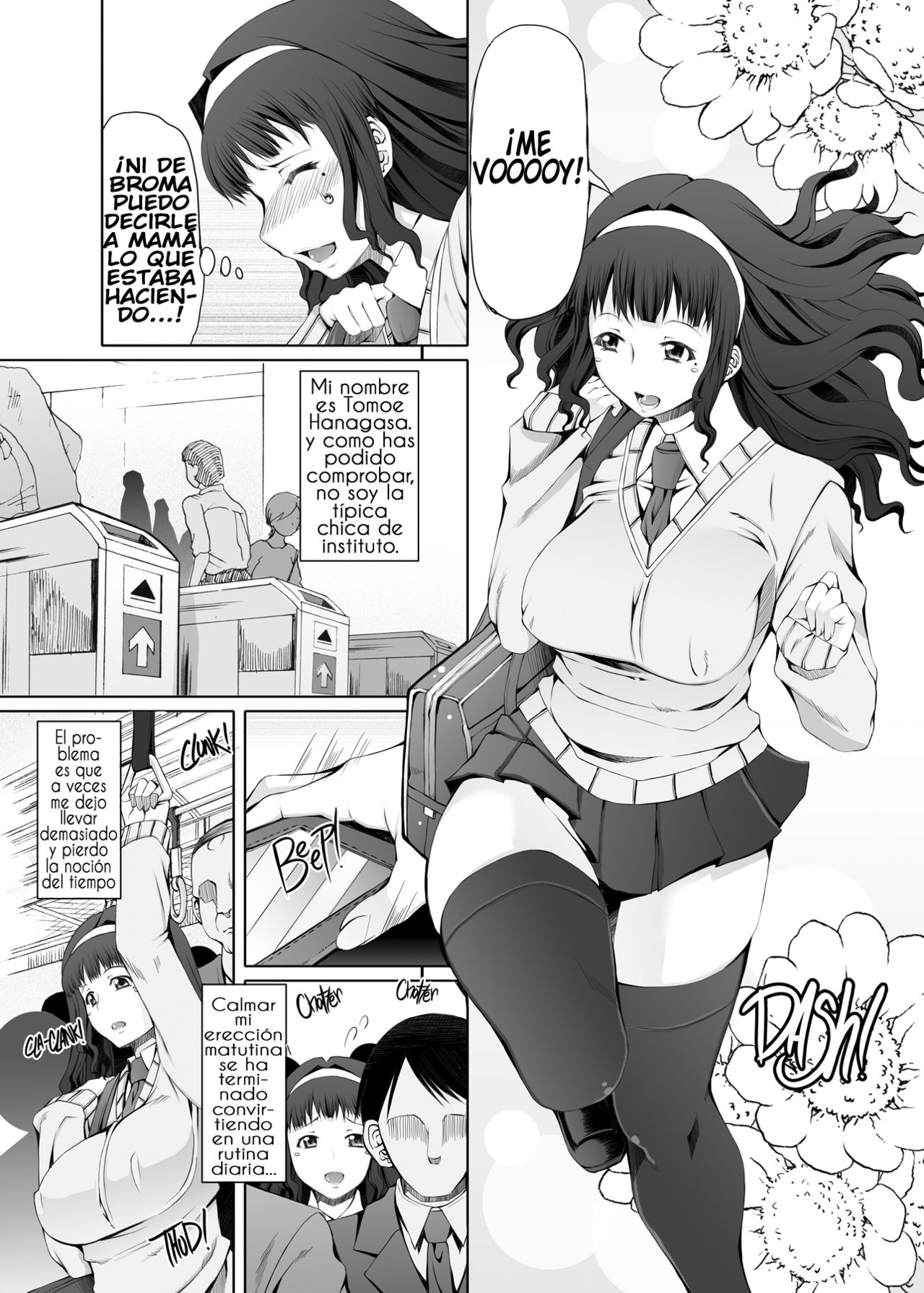 Futa Ona Joshou page 6 full