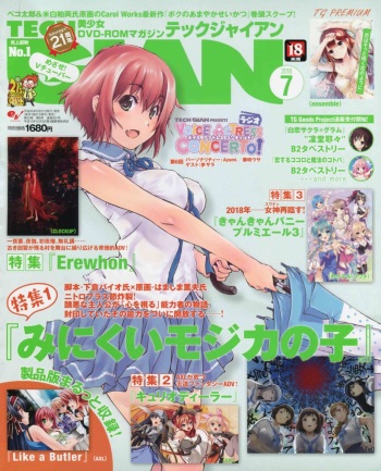 TECH GIAN 2018-07 cover
