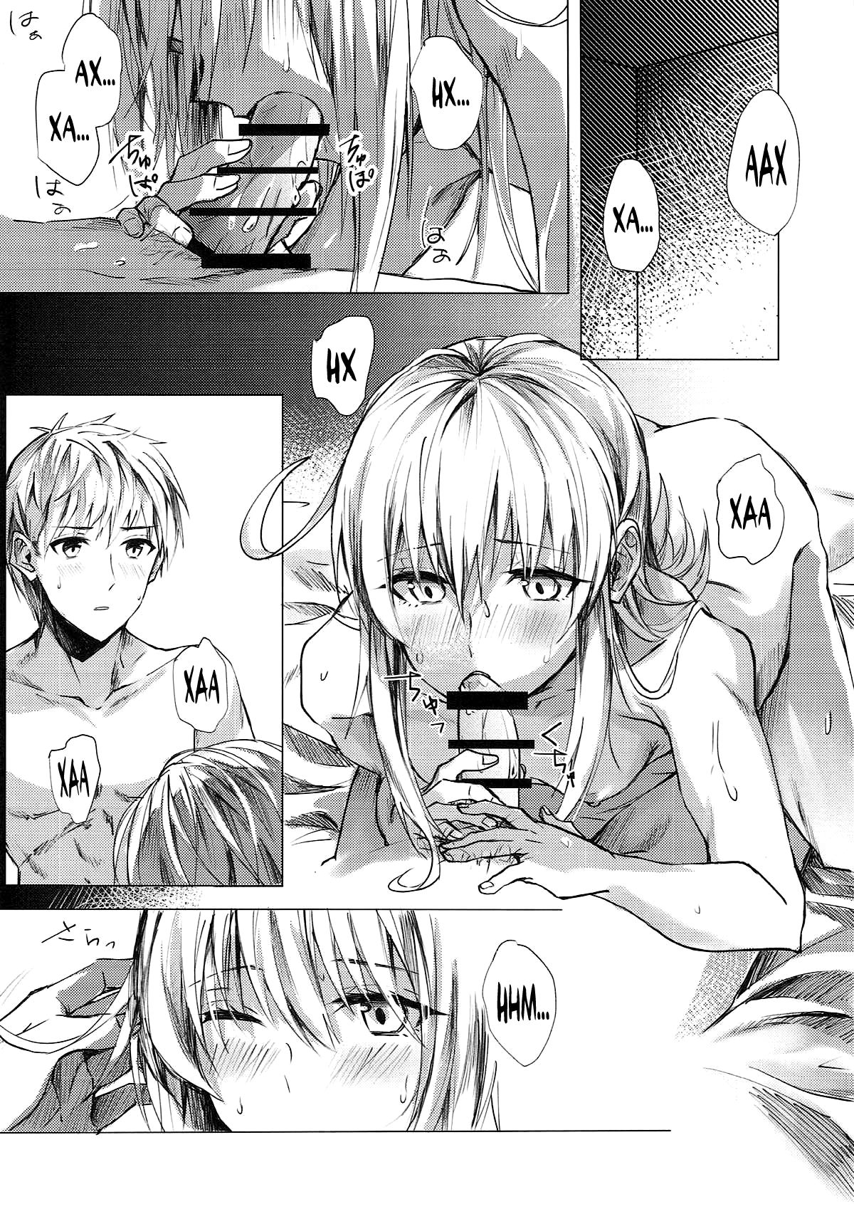 Mitsumeru Sono Saki ni Kimi no Sugata | Любуясь вашим ушедшим образом page 6 full