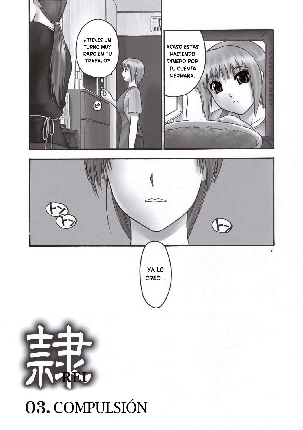 REI - slave to the grind - CHAPTER 02: COMPULSION | Esclava de la Rutina 02 page 6 full