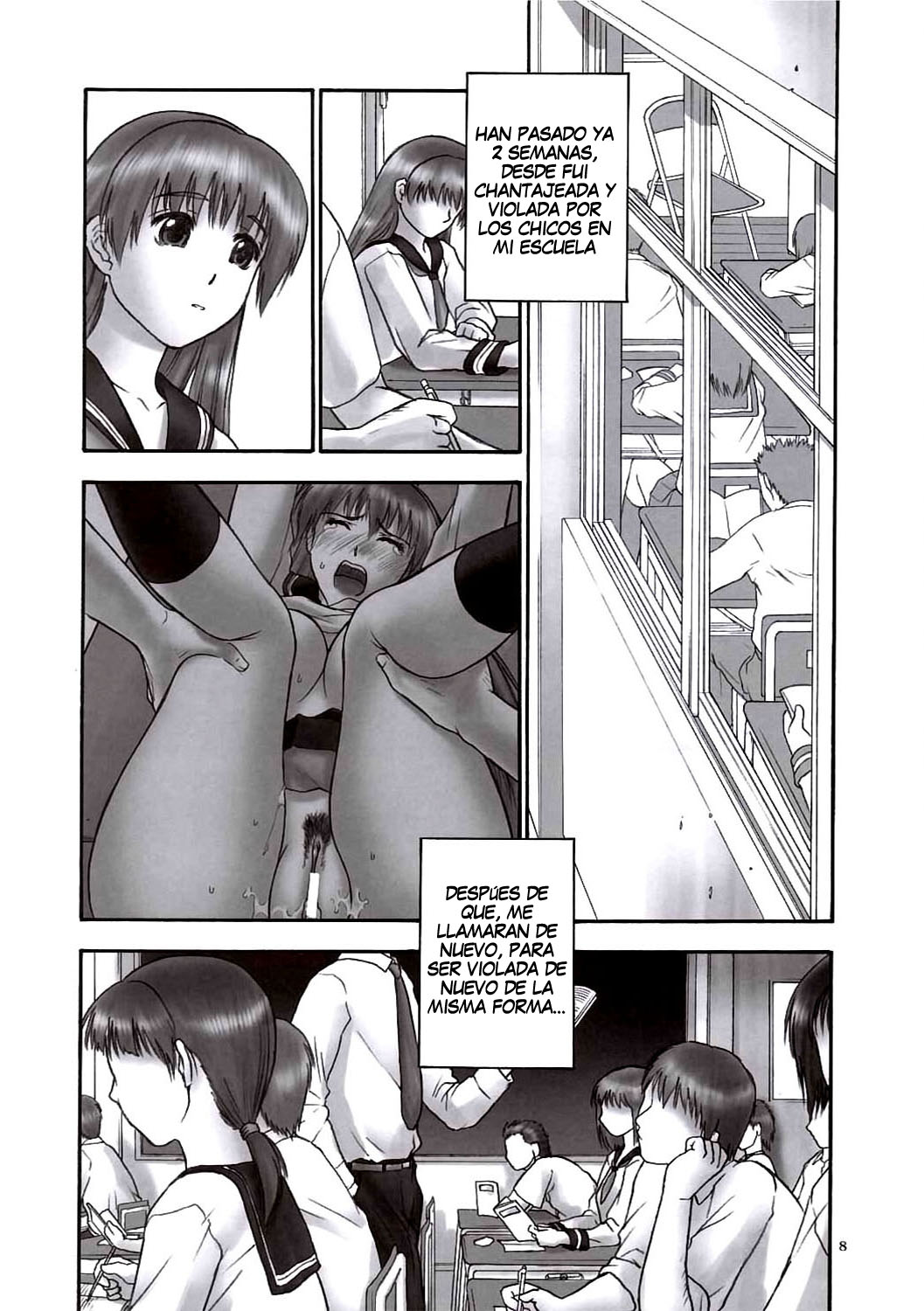 REI - slave to the grind - CHAPTER 02: COMPULSION | Esclava de la Rutina 02 page 7 full