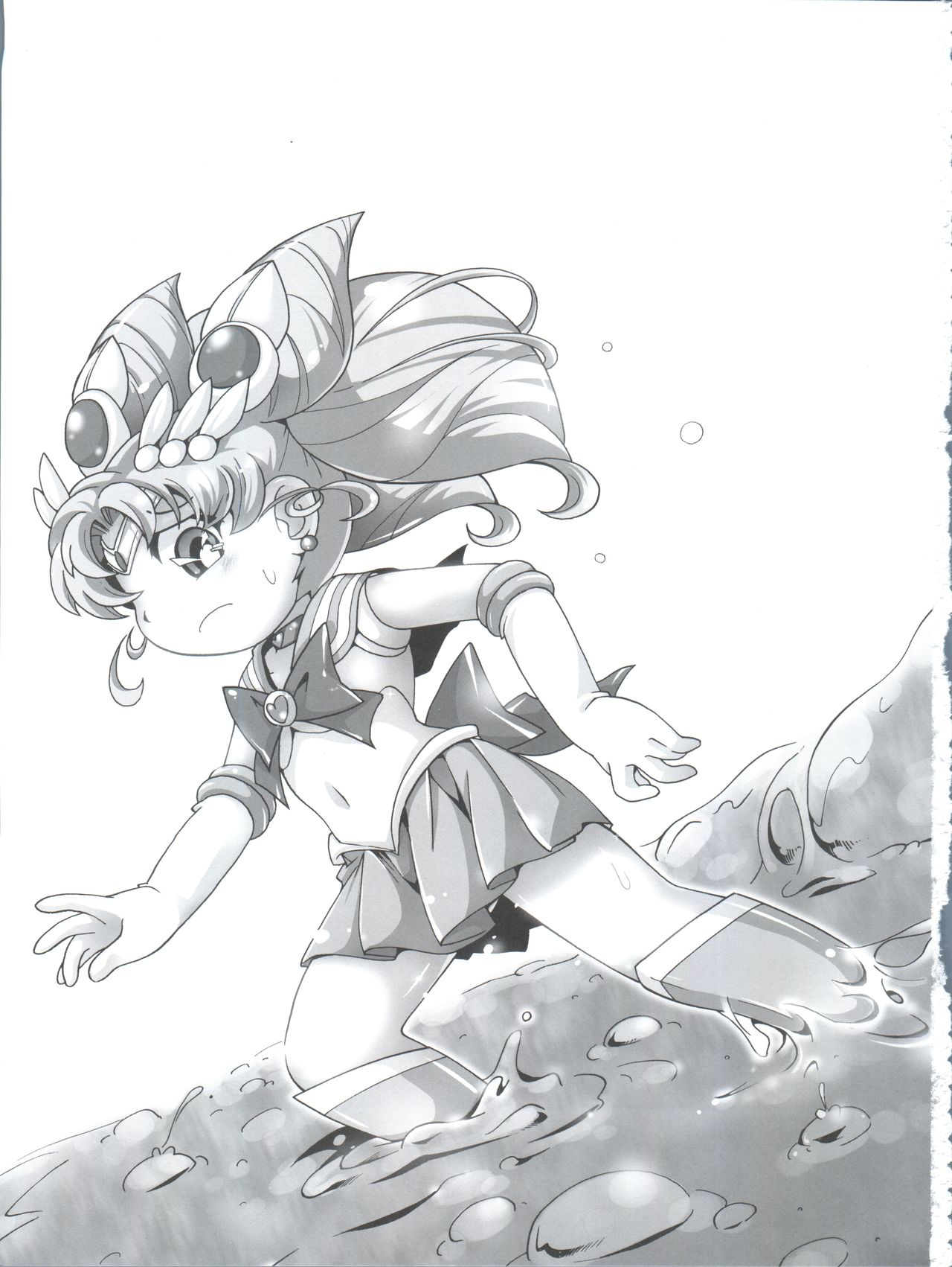 Chiccha na Bishoujo Senshi 4 page 3 full