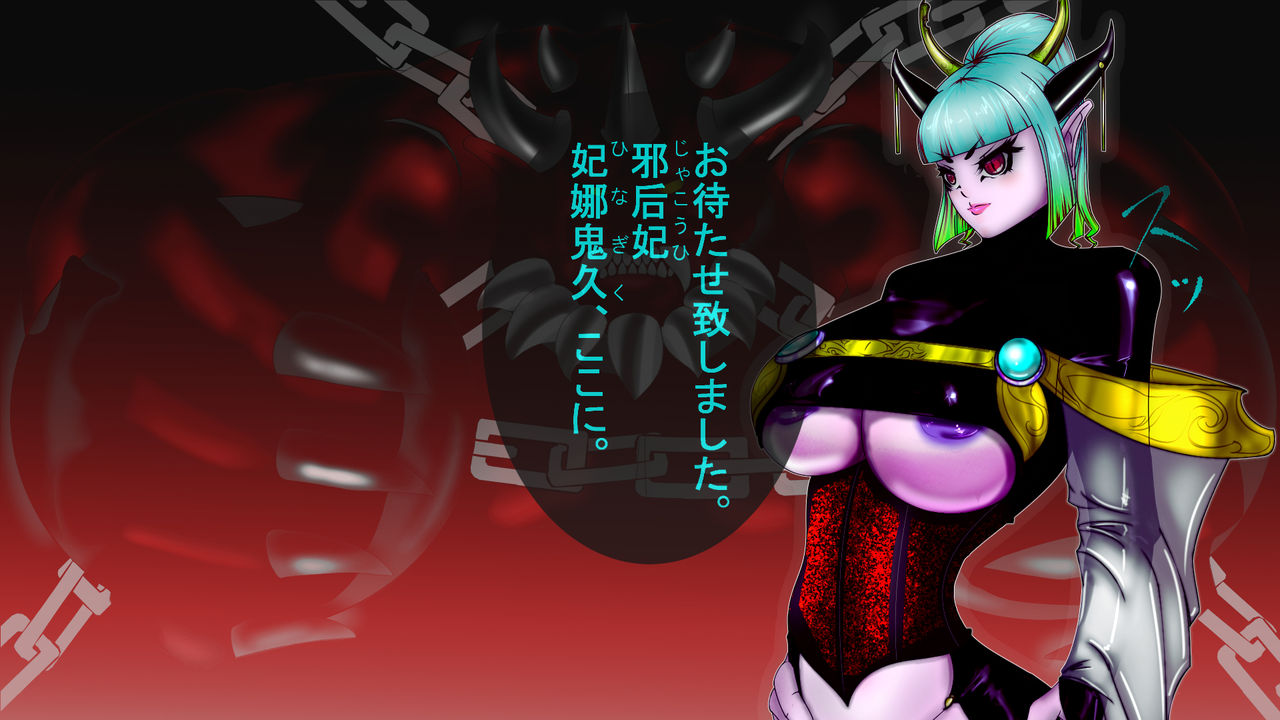 Jaki Tensei page 3 full