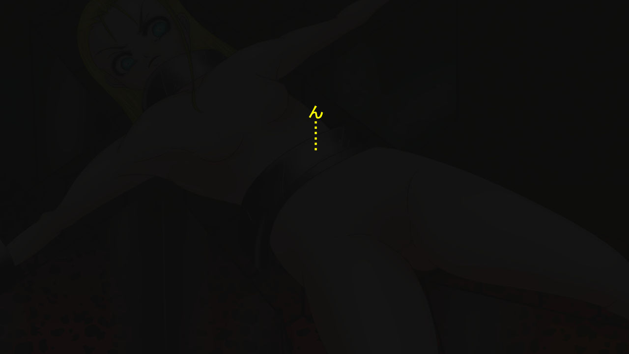 Jaki Tensei page 8 full