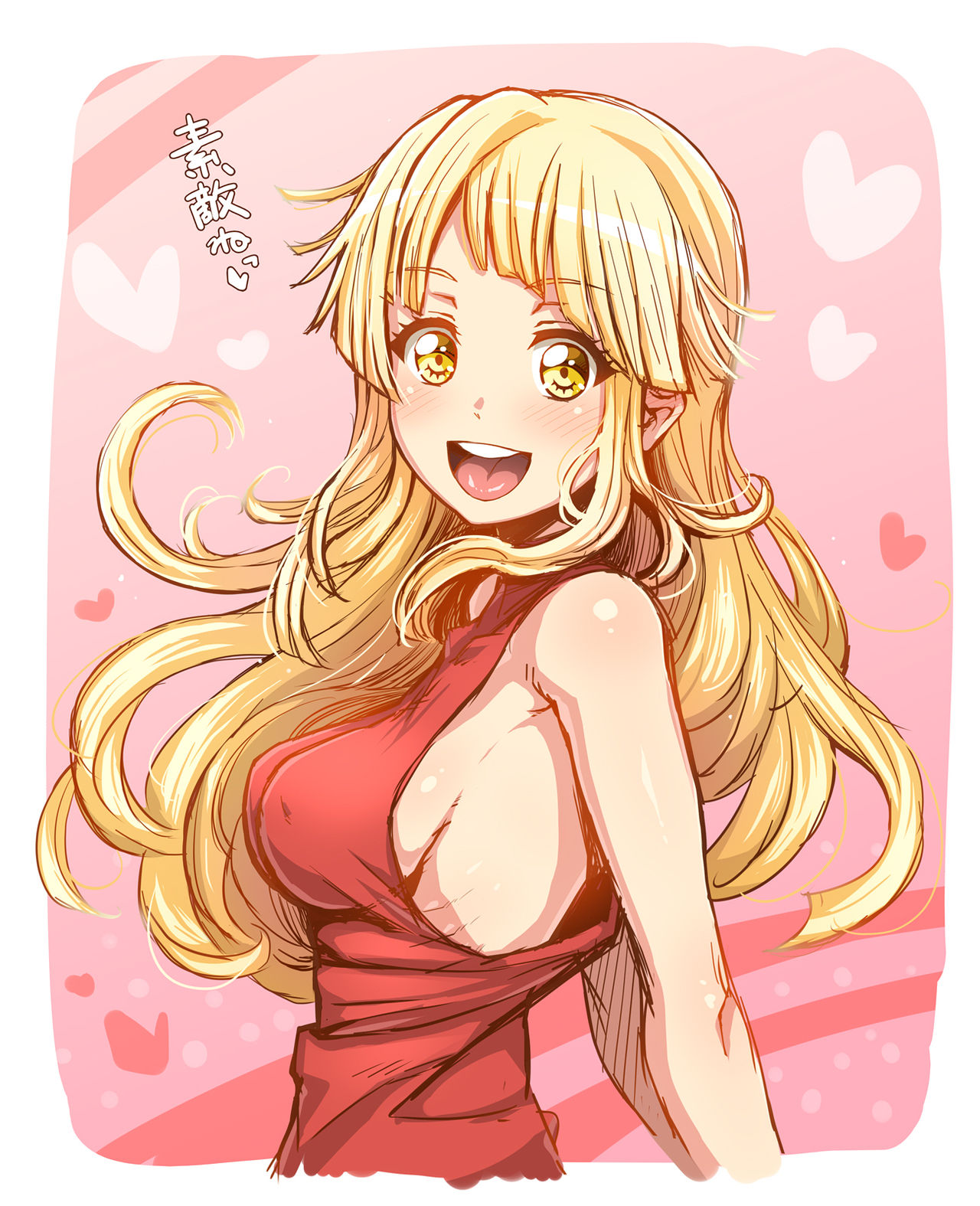 pixiv -  enoshima iki page 1 full