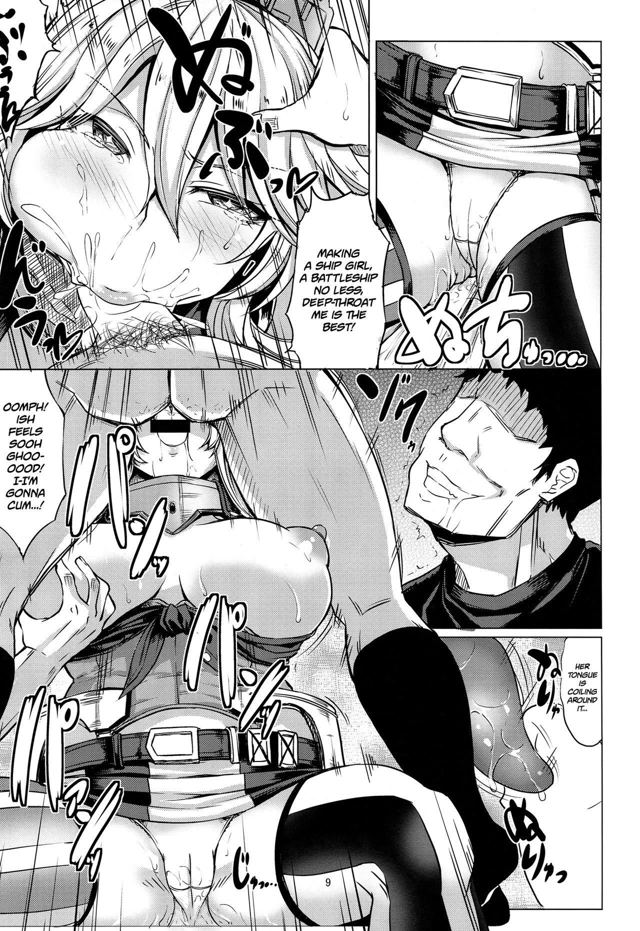 Youkoso Senkan Iowa | Welcome Battleship Iowa page 10 full