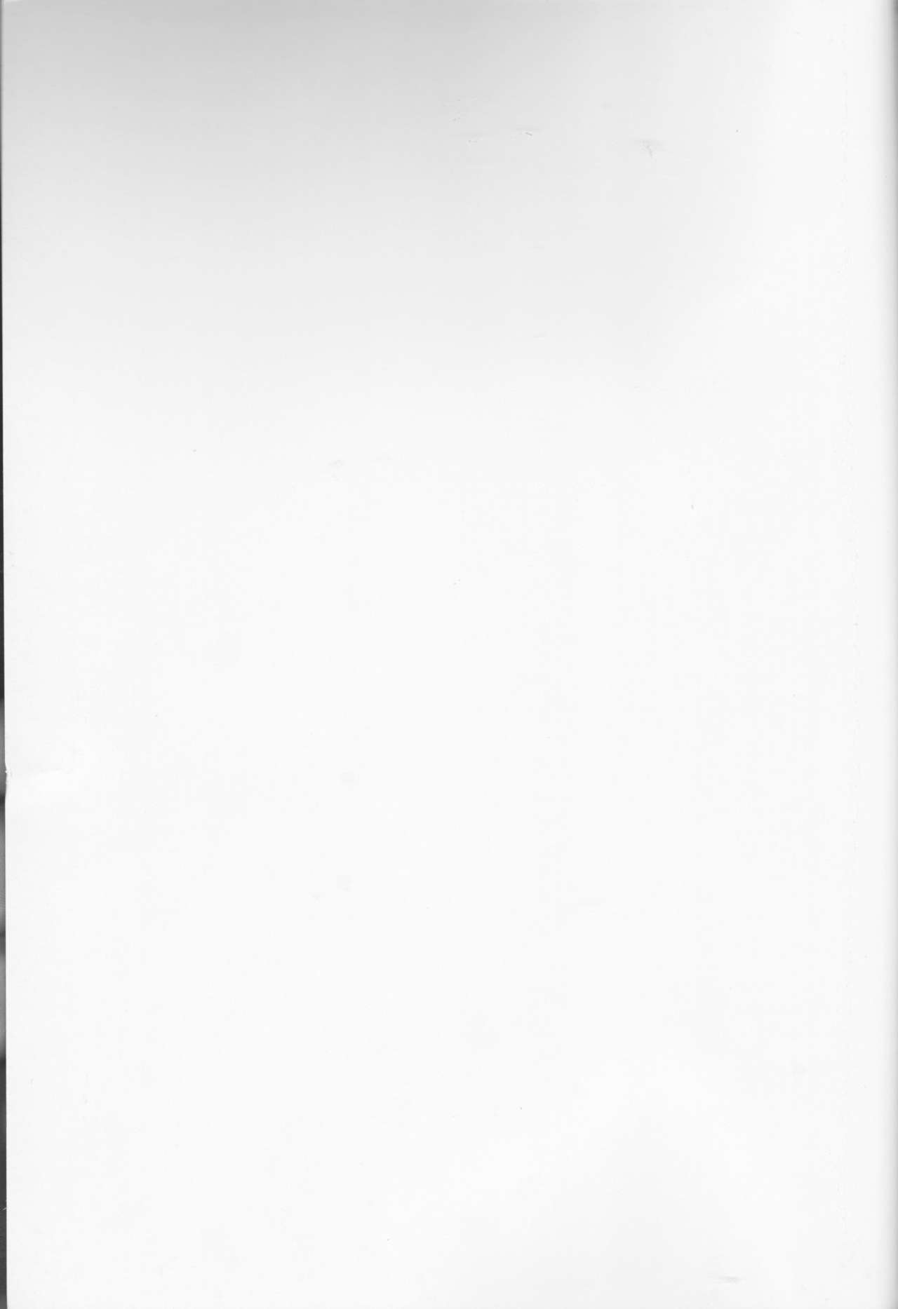 TRUE SECRET page 2 full