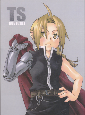 TRUE SECRET cover