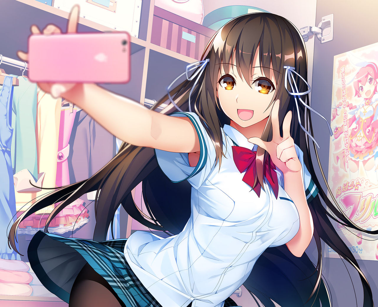 Momoiro Closet page 2 full