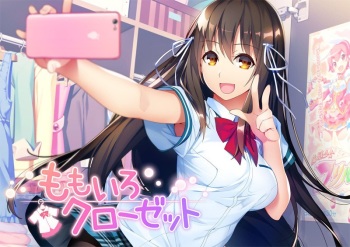 Momoiro Closet cover