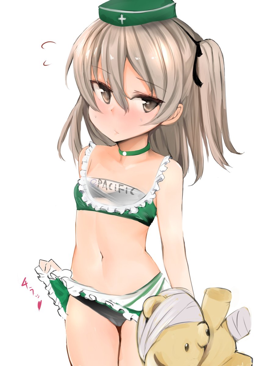 島田愛里寿 page 5 full