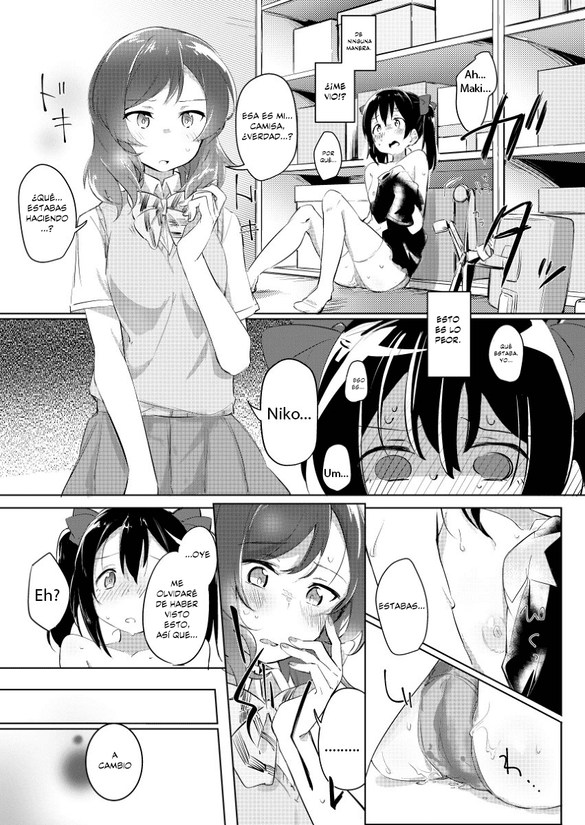 Hitori Warming UP | Calentando sola page 5 full