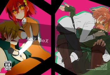 “xxxBoX” dì 11 cì ROOT 4 to 5 xīnkānsample cover