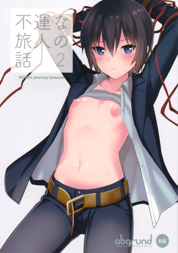Fuun na Tabibito no Hanashi 2 | The Tale of an Unfortunate Traveller 2 cover