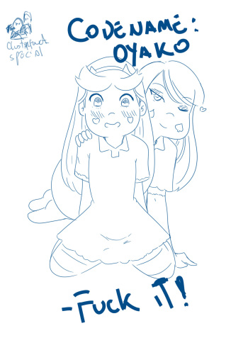 CODENAME : Oyako - Fuck it! cover