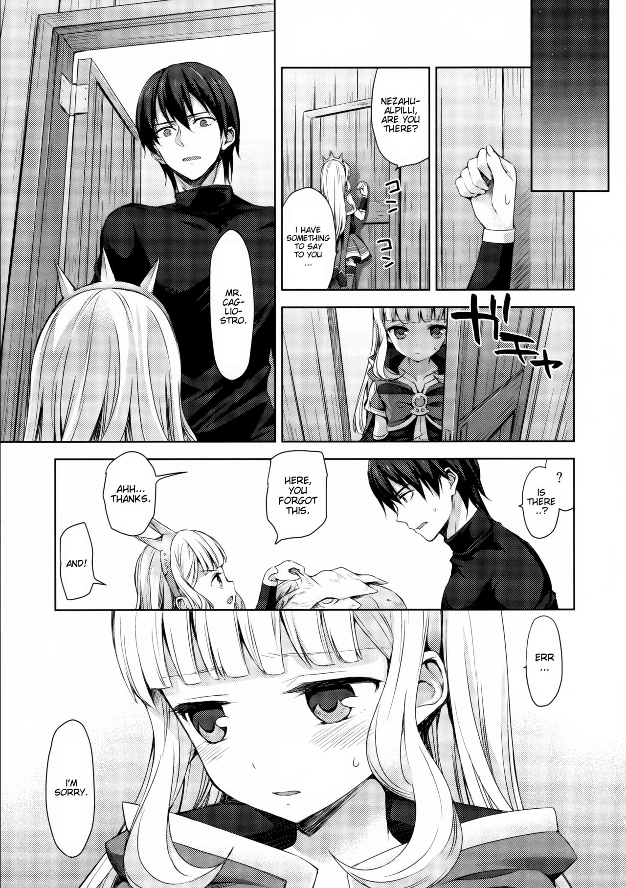 Renkinjutsushi ni Oukan o 3 | Crown for the Alchemist 3 page 6 full