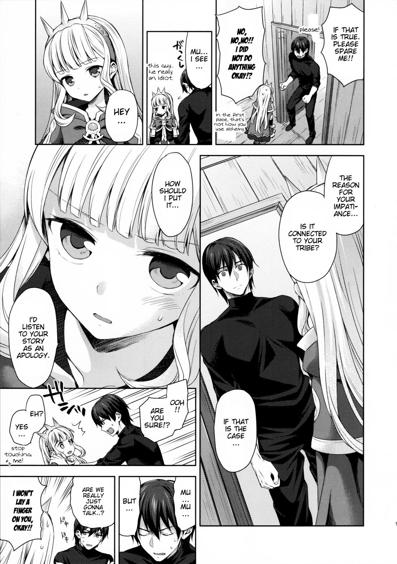 Renkinjutsushi ni Oukan o 3 | Crown for the Alchemist 3 page 8 full