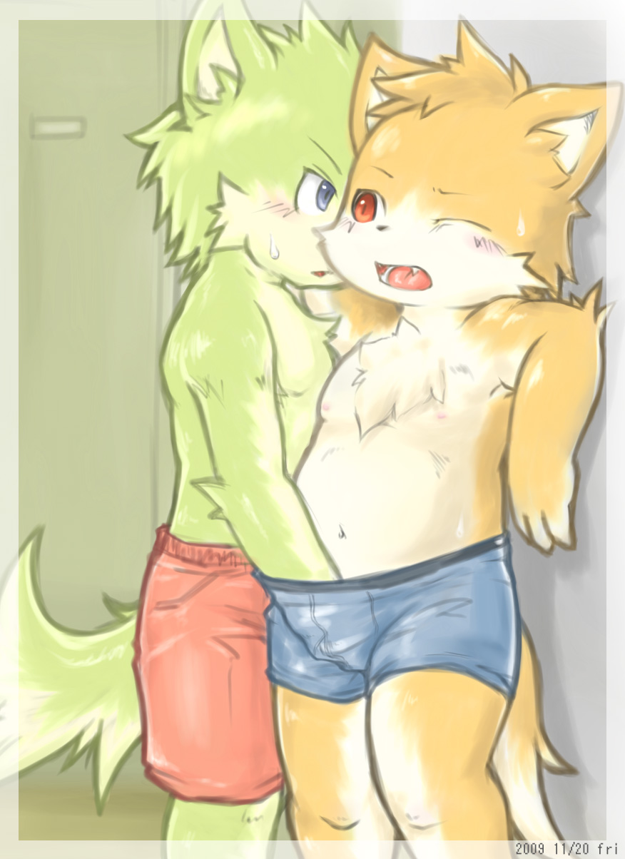 MegaCute FurryCollections before2017 page 7 full