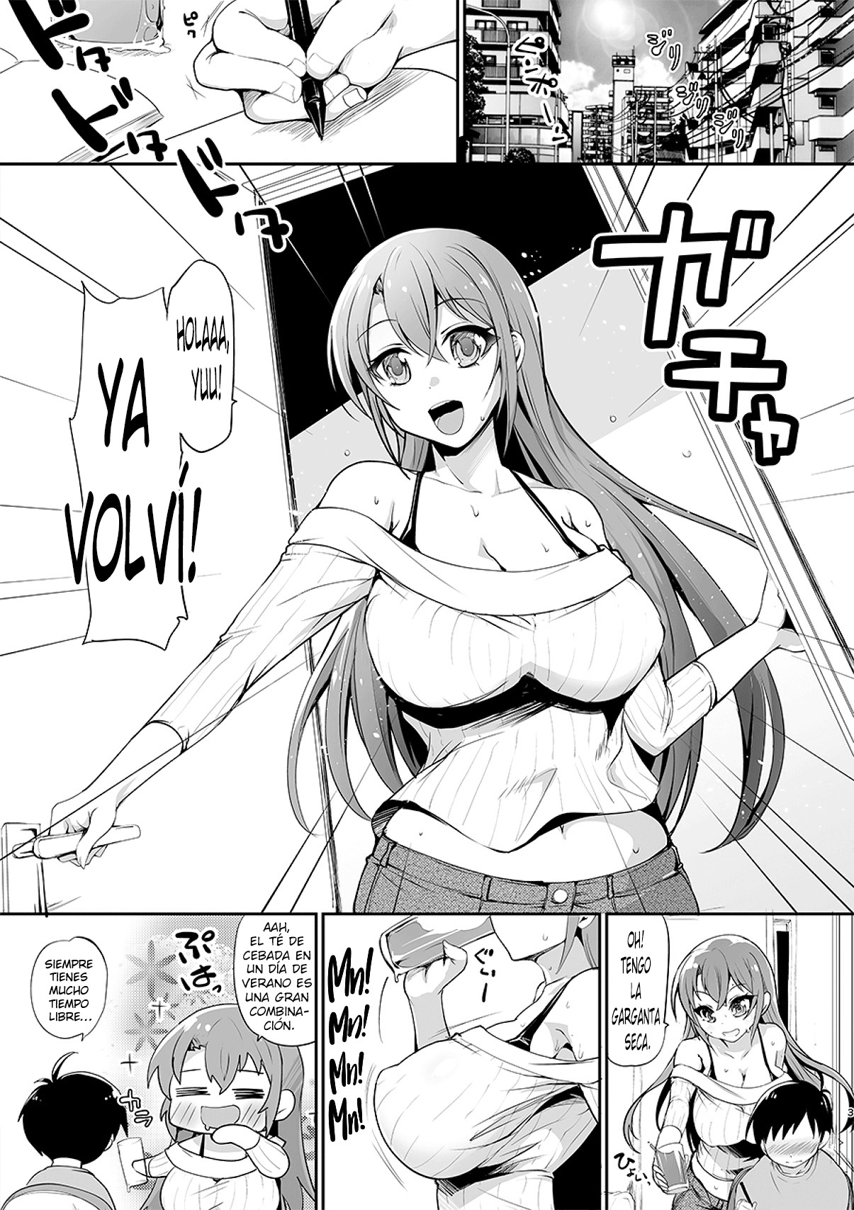 Kyonyuu no Onee-chan wa Suki desu ka? | Do You Like Big Sis' Big Tits? page 2 full