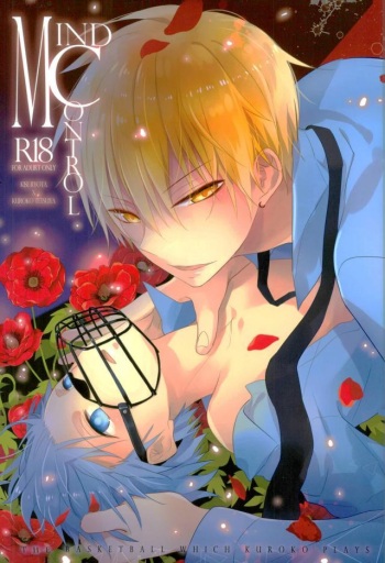 Mind control cover