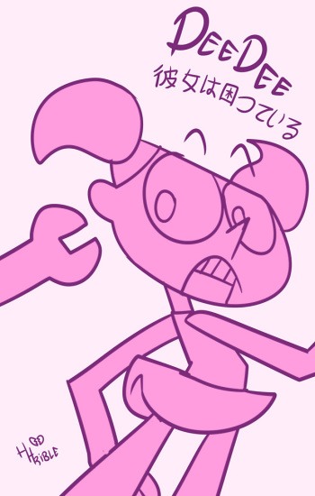 DeeDee cover