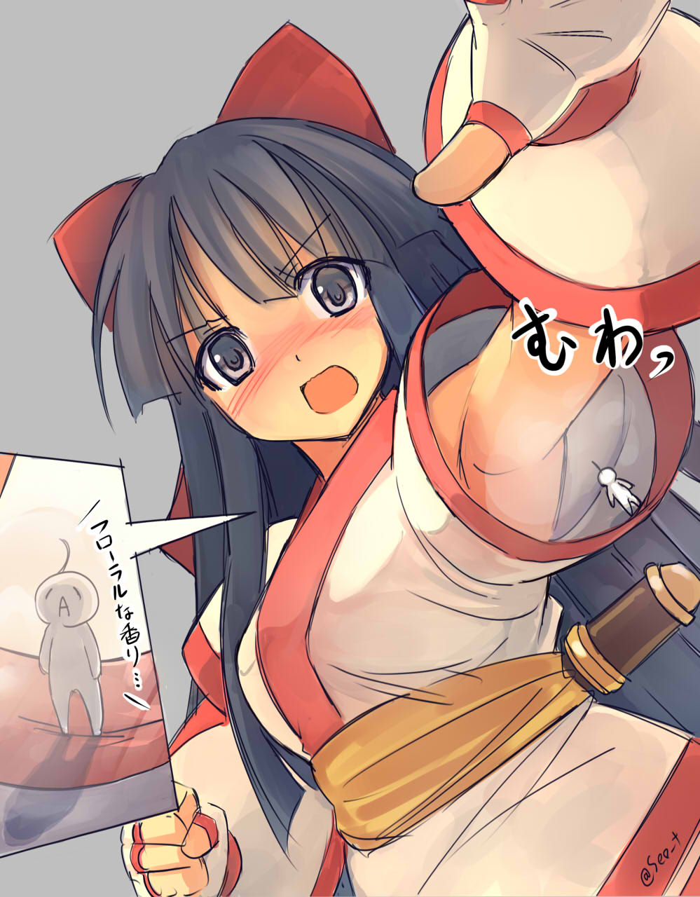 Giantess Collection page 7 full