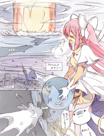 Giantess Collection cover