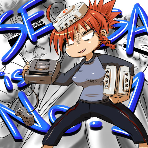 umetarou page 3 full