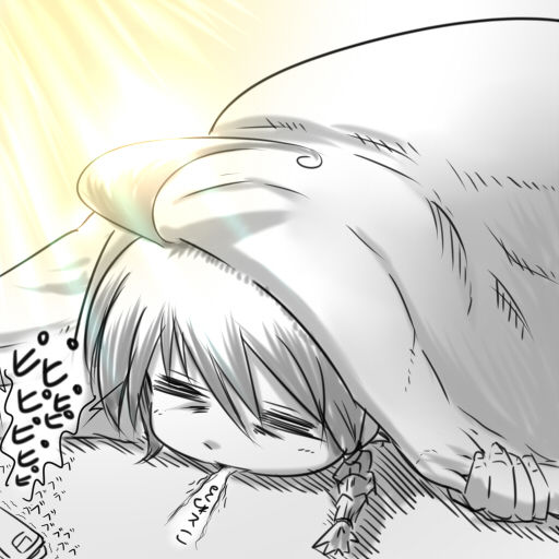 umetarou page 4 full