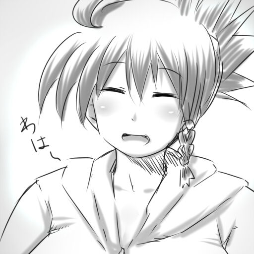 umetarou page 7 full