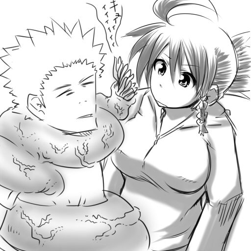 umetarou page 9 full