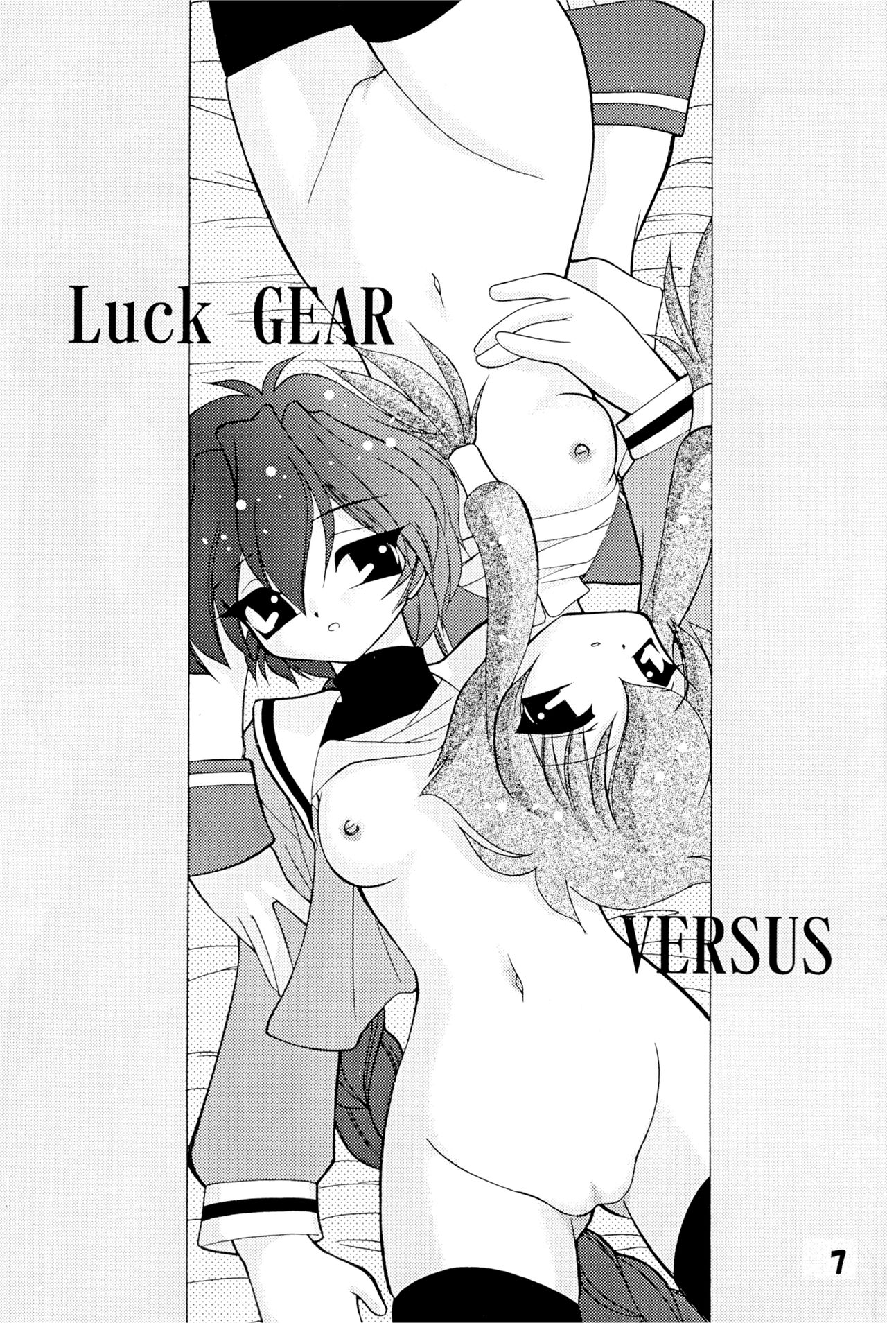 VERSUS page 6 full