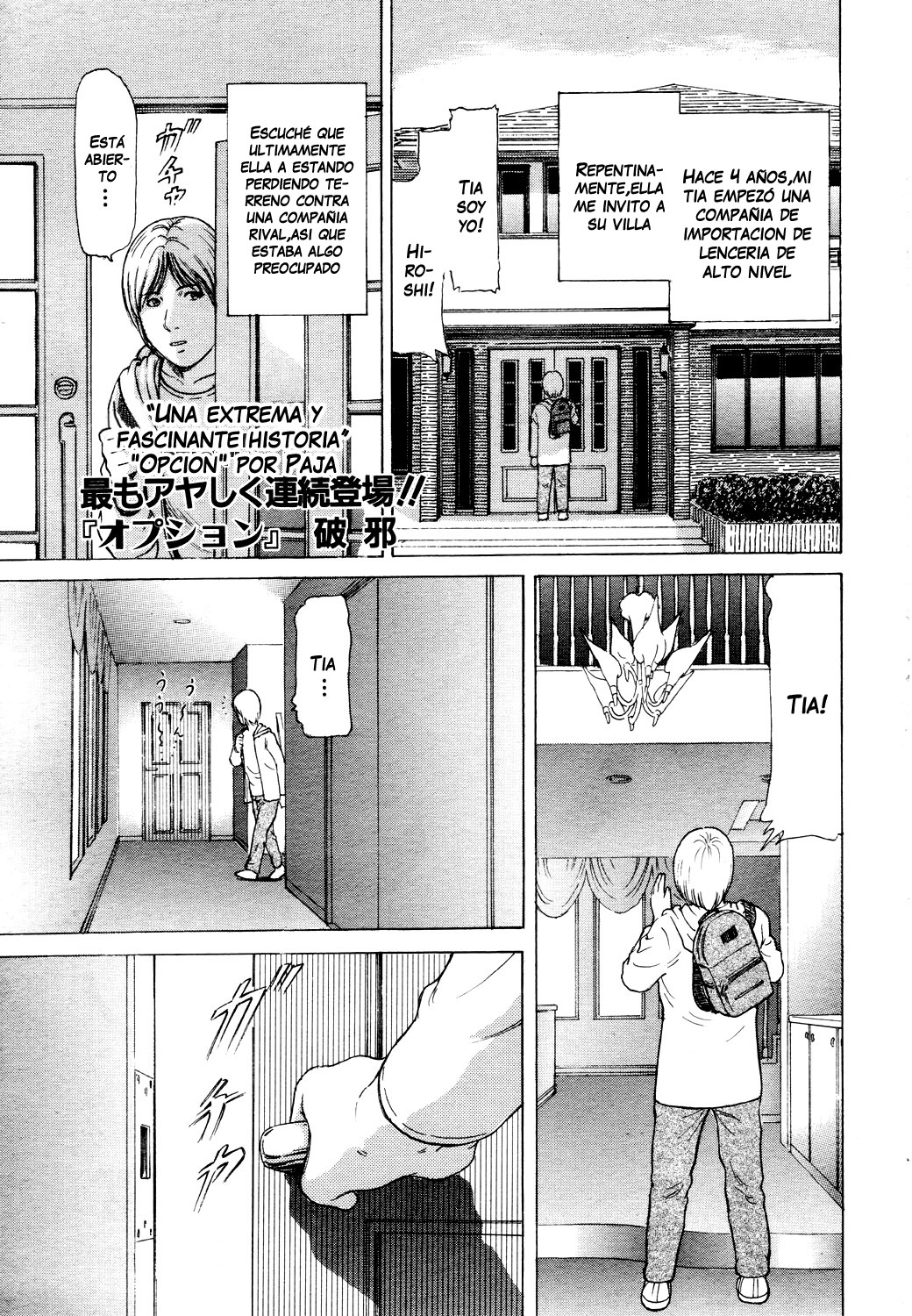 Option page 1 full